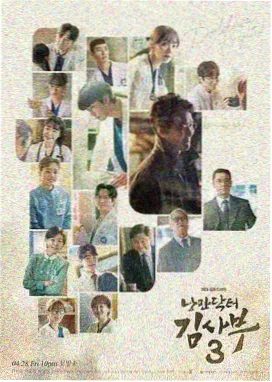 奔跑吧兄弟第十一季完整版城市追逐战